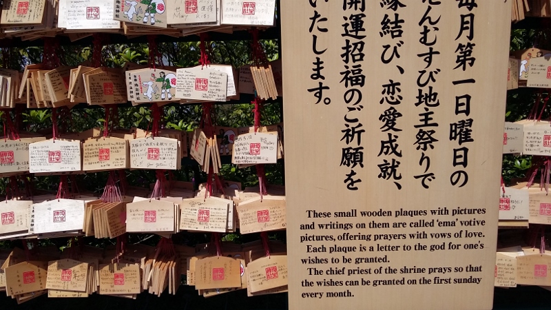 placas_Kyoto